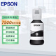 愛普生（EPSON） 002墨水T03X1 L4266 L4268 L6268 L6278 L6298 L6279墨水 T03X1-002黑 原裝