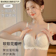 CURMOI蕾絲小胸聚攏文胸無鋼圈內(nèi)衣女收副乳防下垂胸罩性感空姐春夏薄款 米白【1件】蕾絲輕薄 M 建議34/75AB或32/70C