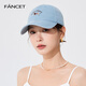 凡飾（FANCET）棒球帽女韓版臘腸狗刺繡帽子復(fù)古時(shí)尚全棉水洗鴨舌帽情人節(jié)禮物