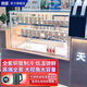 致途致途高端蛋糕柜豪華全景三面無(wú)邊框甜品展示柜大容量冷藏保鮮柜風(fēng)冷西點(diǎn)冰柜 第四代全景無(wú)邊款（三面無(wú)邊 風(fēng)道除霧） 1.2*0.65*1.2m