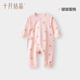 十月結晶嬰兒連體衣爬服夏季新生兒寶寶衣服男女童四季長(cháng)袖純棉A類(lèi)
