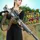 赟婭MG3輕機槍仿真機關(guān)電動(dòng)連發(fā)樂(lè )輝沖鋒加特林重機槍軟彈槍玩具槍 60彈殼+104軟彈【120cm灰】 吃雞發(fā)射器男生六一新年生日禮物