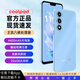 酷派全新老人智能手機(jī)大屏大圖標(biāo)大聲八核256G便宜百元機(jī)長(zhǎng)續(xù)航老年國(guó)產(chǎn)備用機(jī)4G全網(wǎng)通 藍(lán)色 8核+128G