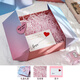 木丁丁女生生日節(jié)日禮物盒空盒禮品包裝盒收納盒結(jié)婚伴手禮袋送閨蜜朋友