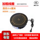 商用火鍋店電磁爐嵌入式圓形方形800W2200W線控觸控288專用3000W 196mm-800W圓形觸控電磁爐