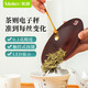 Meilen茶稱電子量茶電子茶則茶葉稱重茶葉電子秤茶則電子秤茶秤茶具套裝