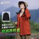 拓路者硬殼沖鋒衣女三合一秋季旅行登山服防風(fēng)外套保暖夾克城市輕戶外 橘紅色-抓絨內(nèi)膽 S