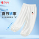 纖絲鳥(niǎo)（TINSINO）兒童防蚊褲男女童褲子夏季網(wǎng)眼透氣中小童休閑長(zhǎng)褲 草原牛奶