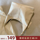 南風(fēng)Chio2nd晚秋托特包復古通勤大容量包包女包春夏單肩包情人節禮物 晚秋托特包【米白色】