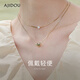AJIDOU簡(jiǎn)約休閑雙層疊戴項鏈女生日禮物 金色 45cm A款總長(cháng)B款總長(cháng)34.5cm