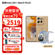 摩托羅拉【聯(lián)想Watch Fit101手表套裝】聯(lián)想moto S50 1.5K旗艦級小直屏 無(wú)線(xiàn)充電 5GAI手機 12+512 拿鐵
