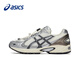 亞瑟士（asics） Gel-Kahana TR V4 戶(hù)外機能減震防滑耐磨生活休閑鞋 男女同款 1203A781-100 【白銀棕】 42.5