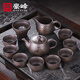 豪峰2025新款整套紫砂功夫茶具套裝家用泡茶壺茶杯紫砂茶具教師節(jié)禮物