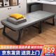 全品屋午休折疊床單人床辦公室午睡床簡(jiǎn)易床醫(yī)院陪護(hù)床家用折疊床 【京速達(dá)】升級(jí)海綿款-寬70cm 加寬加粗方管