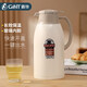 嘉特（GiNT）保溫壺家用玻璃內(nèi)膽熱水瓶大容量便攜學(xué)生暖水壺瓶