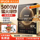蘇泊（SPUCR）電磁爐5000w大功率家商兩用猛火預(yù)約定時防水一體黑晶板一級節(jié)能省電 5000W大功率【TOP熱銷單機(jī)】