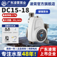 凌霄永磁變頻增壓泵DC智能全自動壁掛爐熱水器加壓泵全屋管道靜音水泵 85瓦/DC15-18-鍍鎳款4/6分通用 永磁變頻-升級無壓自動