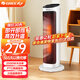 格力（GREE） 取暖器電暖器觸屏數(shù)碼顯示電暖氣家用塔式立式遙控預(yù)約搖頭暖風(fēng)機(jī) NTFH-X6020B搖頭暖風(fēng)機(jī)