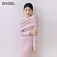 SNIDEL2025春夏新品優(yōu)雅一字肩針織帶胸針半身裙套裝SWNO251055 粉色 均碼 F