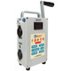 手搖發(fā)電機野外家用小型便攜手動(dòng)戶(hù)外手機充電大功率照明應急 手搖發(fā)電機一臺