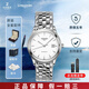 【二手99新】浪琴（LONGINES）優(yōu)雅軍旗系列腕表 自動機械商務(wù)休閑鐘表 世界十大名表 男士手表 【24年全套】新機芯白盤L4.774.4.12.6