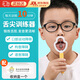 舌尖舌頭訓(xùn)練器兒童口吃舌肌口腔發(fā)音訓(xùn)練成人吞咽卷翹舌鍛煉工具 【舌尖訓(xùn)練器】檸檬黃 適合：口部運動/語音/構(gòu)音障礙鍛煉 【送收納盒】