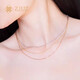 ZJUZ18K金項鏈素鏈女士彩金玫瑰金項鏈鎖骨鏈黃金項鏈頸鏈O字鏈送女友 18K黃金項鏈 42cm