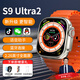 ABORNI【新款長續(xù)航】頂配S9Ultra2智能手表男女健康監(jiān)測運(yùn)動手表 銀橙色S9Ultra【長續(xù)航+多功能】 生日情人節(jié)禮物送女友男友