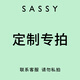 SASSY四葉草18k金項鏈女石榴石寶石吊墜鉆石新年情人節(jié)禮物送女友老婆 18K金石榴石吊墜+S925銀鏈+禮盒. 0.4克拉