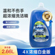 DAWN美國進(jìn)口DAWN 4X倍濃縮洗碗洗潔精2.66L果蔬寵物大瓶裝多系列 4X白金版新包裝2.66升*1桶