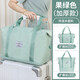 嘉嘉淘母嬰待產(chǎn)包收納袋輕便手提孕產(chǎn)婦行李袋旅行包游玩搬家袋打包袋子 果綠（衣服內衣收納袋擴展大容量） 孕婦月子包住宿搬家神器被子袋幼兒園收納袋