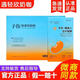 遇輕欣官方遇輕欣奶咖正品輕塑能量奶咖代餐飽腹輕式奶茶咖啡旗艦刮碼售 2盒 新款遇輕欣奶咖