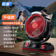 倍量（Doublepow）充電風扇超長續(xù)航大風力大容量戶外釣魚露營電風扇學校宿舍桌面風扇 黑色【搖頭/定時/照明/遙控】 40000mAh