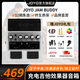 卓樂（JOYO）電吉他音箱音響帶效果器專用JAM BUDDY充電藍(lán)牙音箱便攜踏板 JAM BUDDY 珍珠白+3米吉他線禮包