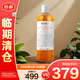科顏氏（Kiehl's）金盞花爽膚水500ml【臨期清倉】