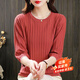 映雯中袖上衣女新款氣質(zhì)女圓領(lǐng)七分袖t恤冰爽絲針織衫2024夏洋氣 磚紅色5A級品質(zhì) 90-110斤 M