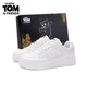 會(huì )說(shuō)話(huà)的湯姆貓鞋子男女春夏款板鞋情侶復古時(shí)尚經(jīng)典運動(dòng)休閑鞋 白色 42