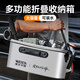 維爾卡特汽車后備箱收納箱洗車工具全套套裝洗車液水蠟泡沫清洗劑拖把噴壺 車載收納箱（可做洗車水桶）
