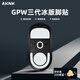 AKNK 適用GPW2代3代鼠標(biāo)腳貼 G502HERO有線腳墊貼 狗屁王無線羅技鼠標(biāo)貼 順滑防刮耐磨鼠標(biāo)貼紙 GPW3代-腳貼