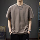 古先森225G重磅復古短袖t恤男2025夏季新款純色打底衫寬松圓領(lǐng)半袖體恤 咖啡色 L 【130-145斤】