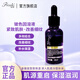 詩漾（SYOUNG）詩漾玻色因賦顏豐盈精華液30ml補(bǔ)水保濕緊致改善細(xì)紋