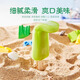和路雪【自選單品】5支綠舌頭雪糕54g/支 奇彩旋麥酷獅冰淇淋蘋(píng)果凍冰棍 和路雪綠舌頭*5支 約（270g）