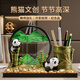 獅家中國風(fēng)熊貓文創(chuàng  )筆筒流沙畫(huà)擺件裝飾品辦公室桌喬遷新居送朋友禮物 節節高升筆筒流沙畫(huà)【黑框綠沙】