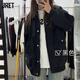 Jret簡約款潮流扣子設計美式休閑情侶外套飛行服春秋飛行員薄款外套女 黑色 M 85-105斤