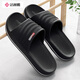 潔麗雅涼拖鞋男夏季2025新款室內居家浴室洗澡防滑不臭腳情侶拖鞋女外穿 黑色 【1.0 經(jīng)典款｜店長(cháng)力薦 安心防滑】 42-43 【適合41-42碼】