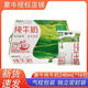 蒙牛8月9產(chǎn)純牛奶百利包240mL*16袋 整箱早餐牛奶 8月純牛奶240ml*16袋（整箱）