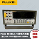 FLUKE8845A福祿克臺式數字萬(wàn)用表6位半8846A高精度實(shí)驗室級10A二手現貨 8845A二手（帶保修）送表筆