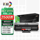 彩格MLT-D111S硒鼓標(biāo)準(zhǔn)版1支裝適用三星M2020 M2021 M2070 M2071打印機(jī)M2020W M2022W M2070FW M2071FH粉盒易加粉