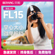 貝陽（beiyang）FL15迷你閃光燈相機外接機頂閃光燈復古攝影熱靴接口佳能尼康富士索尼通用小型熱靴燈便攜外拍燈