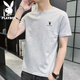 花花公子（PLAYBOY）短袖T恤男夏季男士上衣服男裝潮流寬松純色純棉打底衫 灰色 XL 